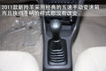 羚羊 长安铃木 新羚羊图片