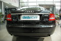 奥迪A6L 奥迪 新A6L 2008款 后脸 图片