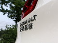 科雷嘉 图片