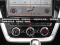 北京BJ20 图片