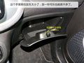 巴博斯 smart forfour 图片