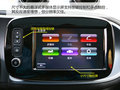 巴博斯 smart forfour 图片