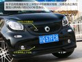 巴博斯 smart forfour 图片