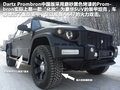 悍马H3 图片