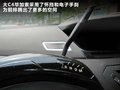 C4 PICASSO 2009款 大C4毕加索图片