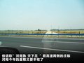 C4 PICASSO 2009款 大C4毕加索图片
