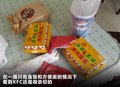 C4 PICASSO 2009款 大C4毕加索图片