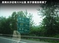 C4 PICASSO 2009款 大C4毕加索图片
