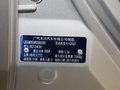 鋒范 2011款 1.5 AT 精英品質(zhì)款圖片
