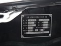 迷迪 2009款 1.6 MT 宜商版 标准型图片