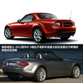 马自达MX-5 图片