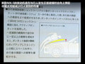 马自达MX-5 图片