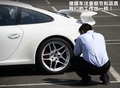 保时捷911 图片