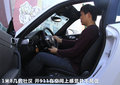 保时捷911 图片