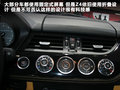 宝马Z4 图片
