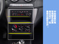 奇瑞A1 图片
