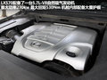 雷克萨斯LX 图片