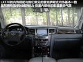 雷克萨斯LX 图片