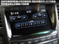 雷克萨斯LX 图片