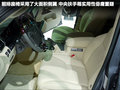 雷克萨斯LX 图片
