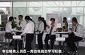 奥迪A6L 图片