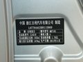 吉利帝豪EC7 2009款 1.8 MT 豪华型图片