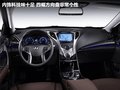 雅尊 图片