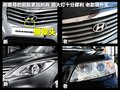 雅尊 图片