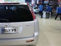 威麟V5 图片