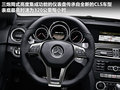 奔驰C级AMG 图片