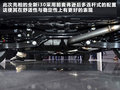 现代i30 图片