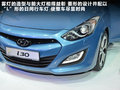 现代i30 图片