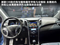 现代i30 图片