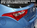 现代i30 图片