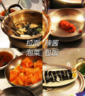 現代i30 圖片
