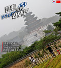 現(xiàn)代i30 圖片