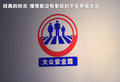 高爾夫 圖片