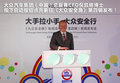 高爾夫 圖片