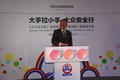 高爾夫 圖片