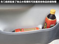 赛欧 图片