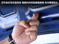 赛欧 图片