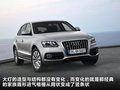 奥迪Q5(进口) 图片