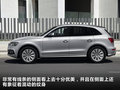 奥迪Q5(进口) 图片