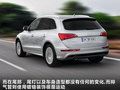 奥迪Q5(进口) 图片