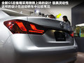 雷克萨斯GS 图片