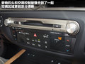 雷克萨斯GS 图片
