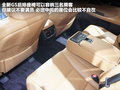 雷克萨斯GS 图片