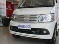 长安星光 2012款 1.3 MT 长安星光图片