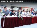 秀尔 图片