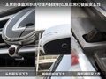 雷克萨斯GX 图片